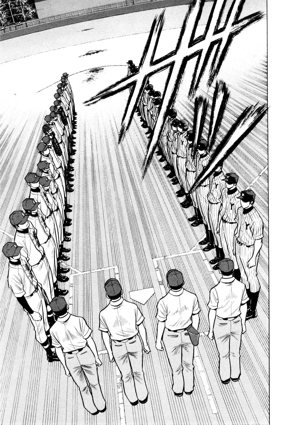 Diamond no Ace Chapter 97 15